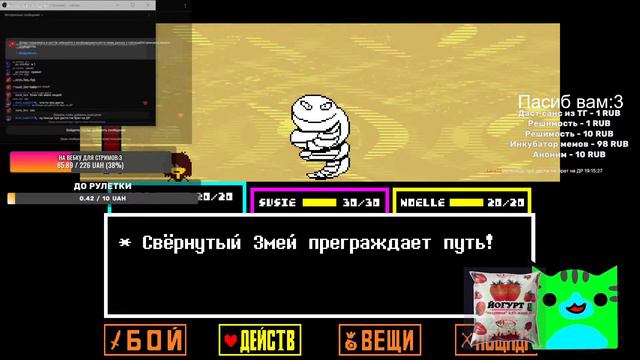 Дельтапутешественник!!!! Deltatraveler!!! Прохождение #2 смотреть онлайн