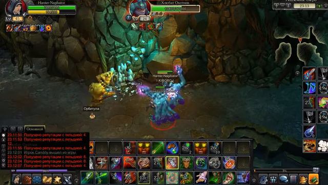 Royal Quest Мой Хантик на ежигдевках111 смотреть онлайн