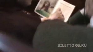 Театр Мюзикла, схема зала партер