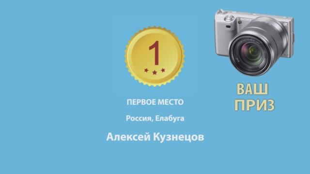 РЕЗУЛЬТАТЫ ВИКТОРИНЫ ПО ПРОФЕССИИ ПРОГРАММИСТ АПРЕЛЬ МАЙ ИЮНЬ 2016.mp4 смотреть онлайн