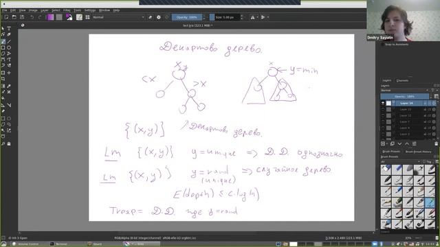 СПБ ВШЭ 2020. Алгоритмы S02E12: B-tree, Treap, Персистентные структуры смотреть онлайн