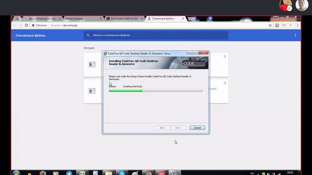 Установка Authy на компьютер. Подробная инструкция по установке Authy на 32-х битную версию Виндоус