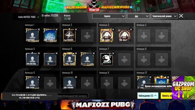 😎ПРИЗОВЫЕ КАСТОМКИ|🤙ЛОКАЛКИ С ПОДПИСЧИКАМИ|PUBG MOBILE #stream#pubg смотреть онлайн