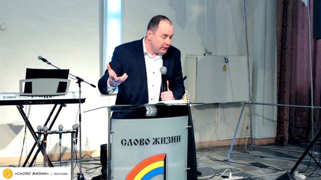 «Жертвенность!» (воскресная проповедь, 24.04.2016 г.) смотреть онлайн