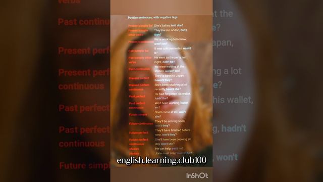 #english channel смотреть онлайн