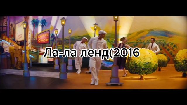 ТОП САМЫХ КРАСИВЫХ ФИЛЬМОВ!!! смотреть онлайн