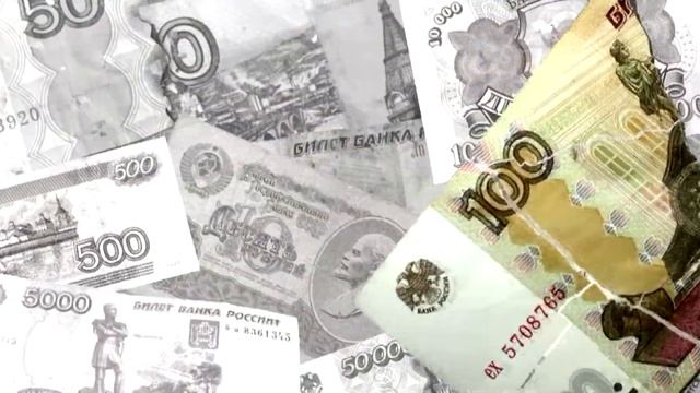 Деньги. Признаки подлинности и платежеспособности банкнот. смотреть онлайн