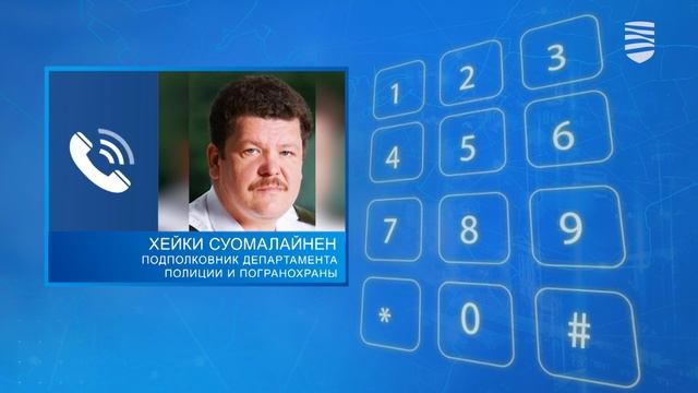 С сегодняшнего дня разрешен выход на лед ряда водоемов смотреть онлайн