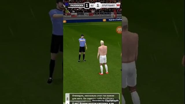 Я играю в soccer hero смотреть онлайн