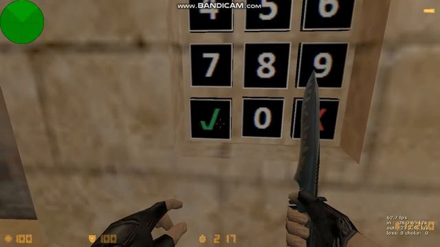 zm_dust2_2k15 ПАРОЛЬ ДВЕРИ / CS 1.6 смотреть онлайн