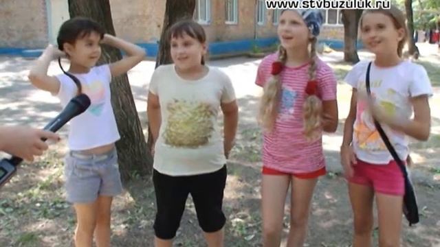 Рейд по детским лагерям смотреть онлайн