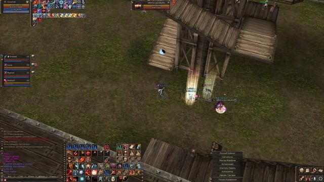 Archmage - L2 Scryde X1000