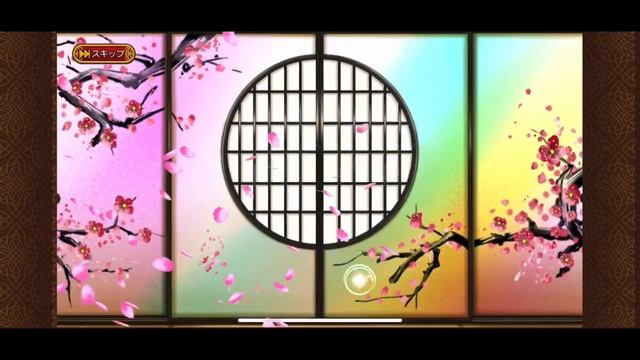 Eiyuu*Senki WW - Mobile Launch смотреть онлайн