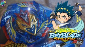 Пришло время ТУРБО/ Cho-Z Valkyrie B-127/ Полный обзор