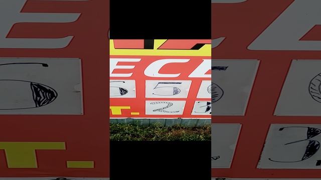 Сольилецк. Металлоломм