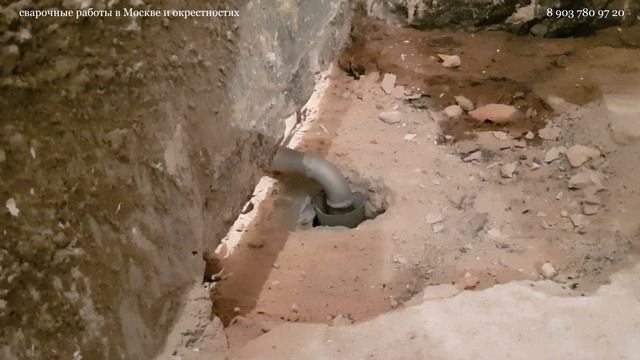 Ремонт отопления в пятиэтажке смотреть онлайн