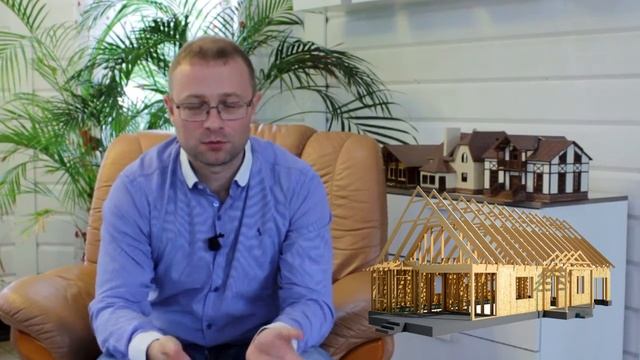 Долго ли простоит дом, построенный по СИП технологии? Часто задаваемые вопросы о СИП. FAQ смотреть онлайн