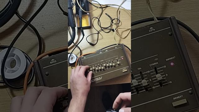 Elektronika EG-10 Demo