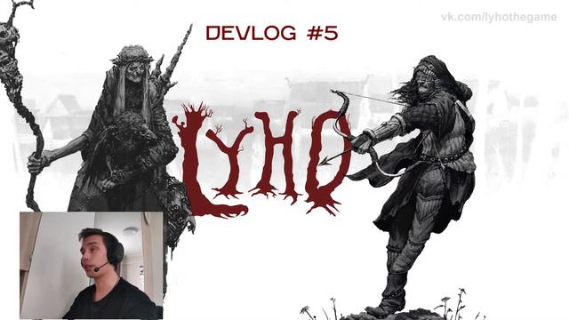 LYHO - Подведение итогов краудфандинга и анонсы (devlog №5) смотреть онлайн