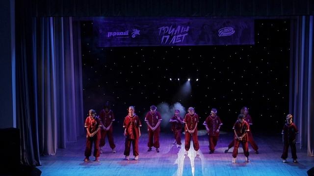 Триаш 2023|Отчетный Концерт ТРИАШ|Павел Ткаченко|Группа №14