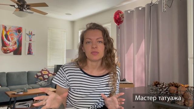РАБОТА В АМЕРИКЕ: ТОП-7 профессий в США для девушек без знания английского языка смотреть онлайн