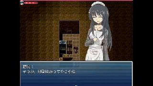マサウの館 攻略 Part2 смотреть онлайн