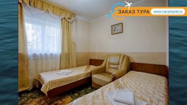 ТЕТИС 2* Россия Сочи обзор – отель ТЕТИС 2* Сочи видео обзор