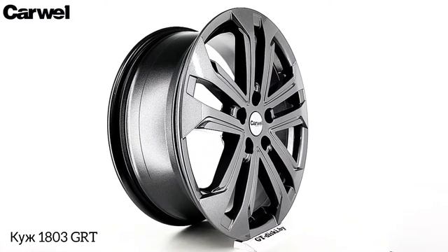 CARWEL Куж 1801 GRT / CARWEL Kuzh 1803 GRT смотреть онлайн