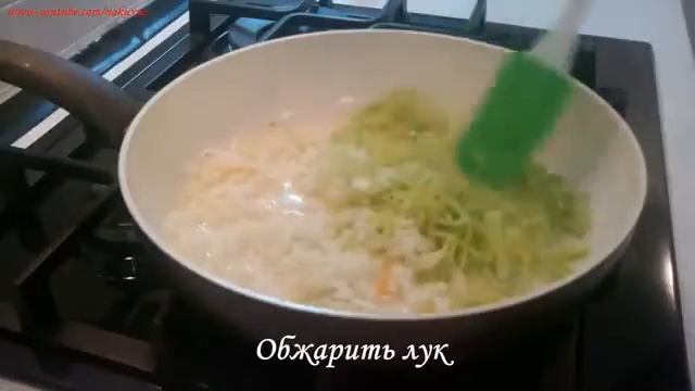 Соус к котлетам смотреть онлайн