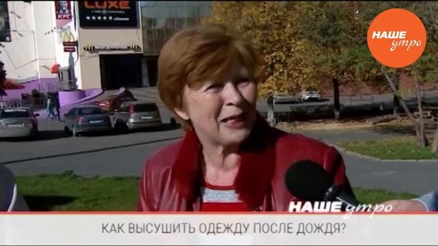 Дом и Интерьеры