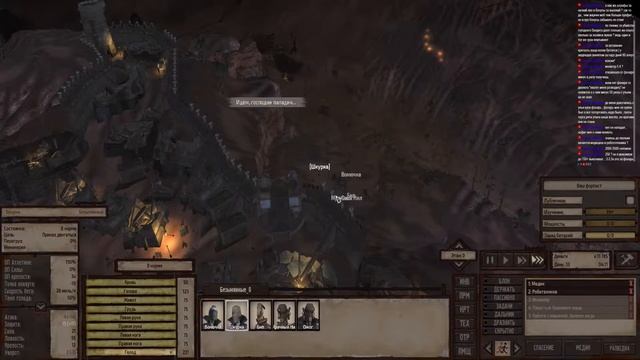 #2 ?????? ► Как Играть? ► Где БИП? смотреть онлайн