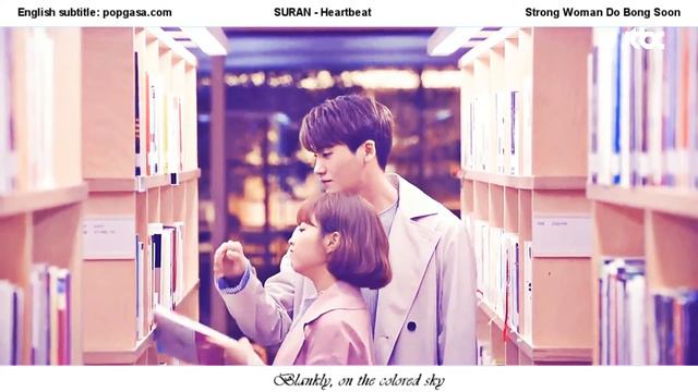 Bong Soon x Min Hyuk || Heartbeat (SWDBS OST) смотреть онлайн