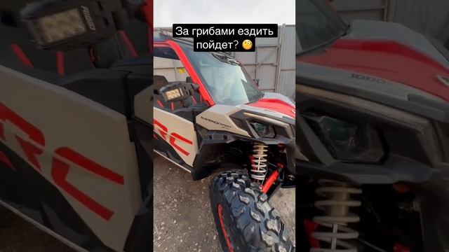 Надо брать или не очень? смотреть онлайн