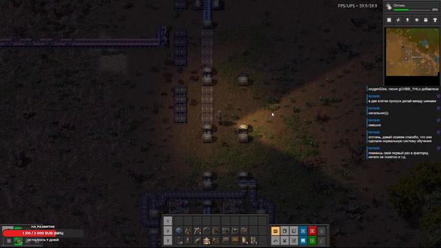🔴Музыкальный - Factorio смотреть онлайн