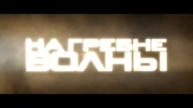 #BOXOFFICE RUSSIA №5 Кассовые сборы в России (25-27 декабря) смотреть онлайн