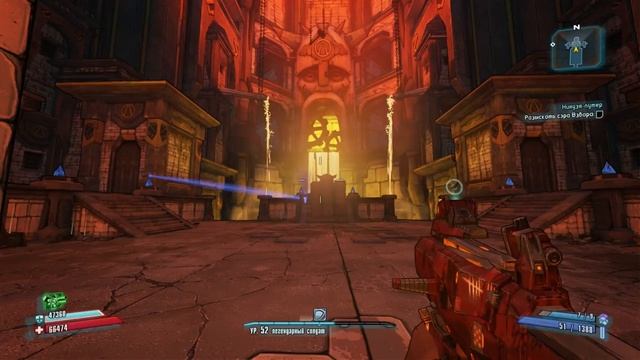 Borderlands 2: Tiny Tina's DLC - Куб головоломка в Шахтах Алчности смотреть онлайн
