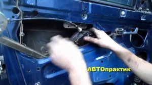 Ремонт электростеклоподьемника ваз 2110-12. АВТОпрактик