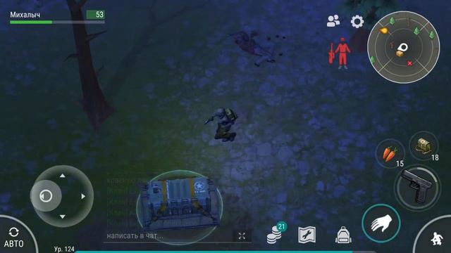 Выбил ГРАНАТОМЕТ! Залутал 2 самых крутых ящика в игре! С самым уникальным огнестрелом Last day смотреть онлайн