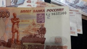 Интересные номера на банкнотах!!!Ищем и находим!!!