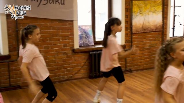Современный танец+ DancceMix."Академия танца и музыки" г. Саратов смотреть онлайн