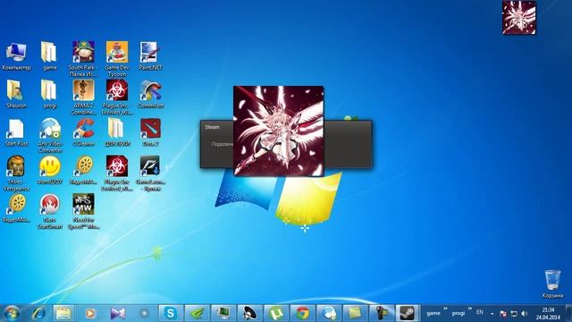 Steam - как дарить подарки или если нитуда положили валюту. смотреть онлайн