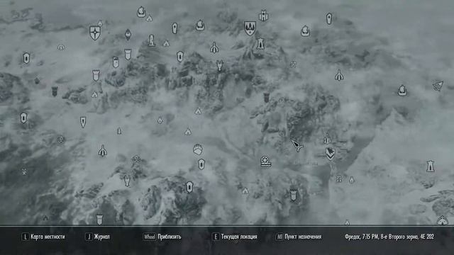 Skyrim! БАГ // БРАТЬЯ БУРИ. смотреть онлайн