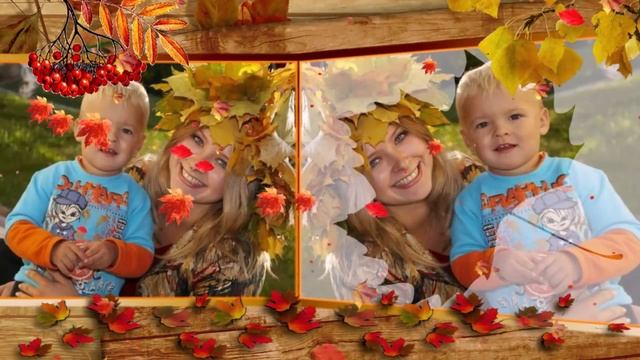 Осенний вальс - коллекция шаблонов смотреть онлайн