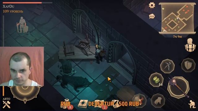 СТРИМ ГРИМ СОУЛ! ПОДГОТОВКА И ПРОХОЖДЕНИЕ ПОДЗЕМЕЛЬЯ! - Grim Soul: Dark Fantasy Survival смотреть онлайн