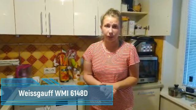 Отзыв покупателя | Стиральная машина Weissgauff WMI 6148D | ВсеСтиральные смотреть онлайн