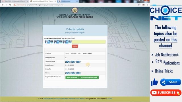 Kerala Motor Transport Workers Welfare Fund Board Online Payment | Pay vehicle kshemanidhi online смотреть онлайн