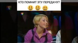 ПЕРЕДАЧА 2 РОЯЛЯ КТО ПОМНИТ? АЛЕКСАНДР ПАНАЙОТОВ, АЛЕКСЕЙ ГОМАН И АЛЕКСЕЙ ЧУМАКОВ