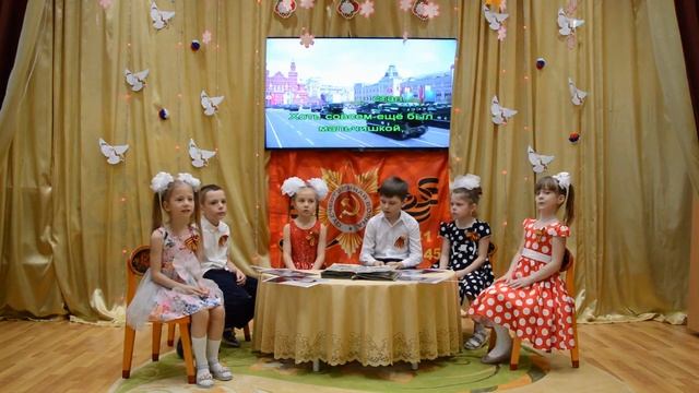 Песня "Прадедушка". Автор: Муз. Александра Ермолова, сл. Михаила Загота смотреть онлайн