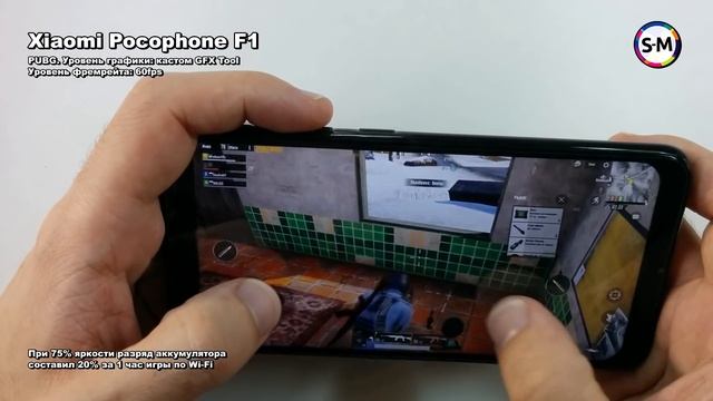 Обзор Xiaomi Pocophone F1 в Pubg Mobile на карте Vikendi! смотреть онлайн