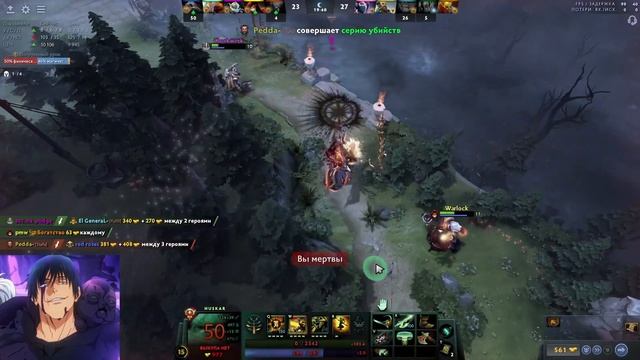 10 MMR I ДУРАЧЬЕ WALK смотреть онлайн